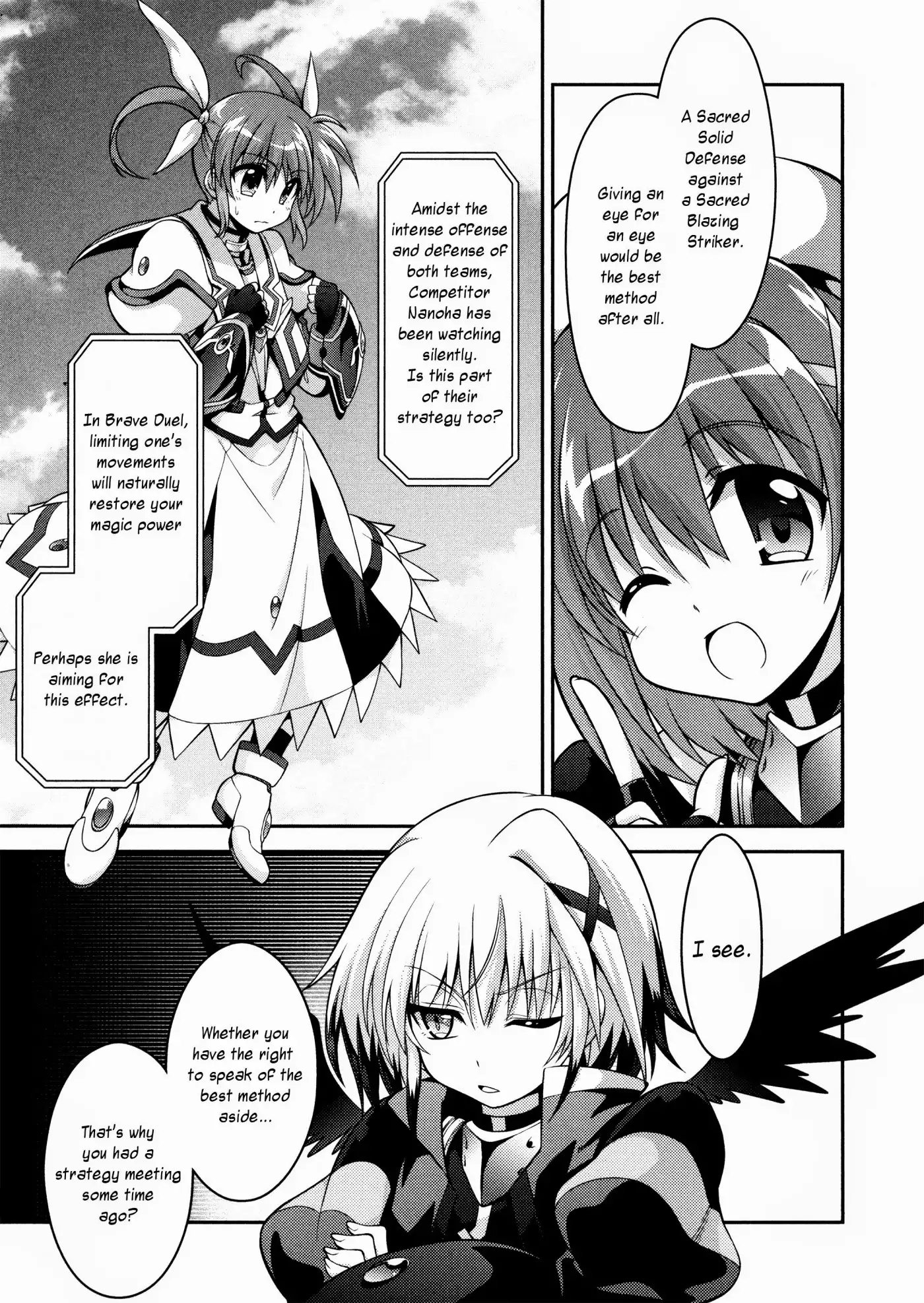 Mahou Shoujo Lyrical Nanoha INNOCENT Chapter 7 5